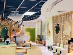 -猫和宫(六道口店)