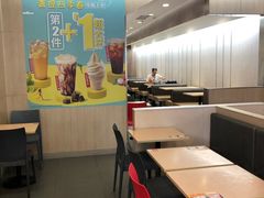 -永和大王(香缤店)