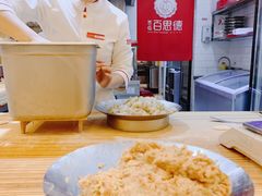 -客临百思德·东北特色馆(龙湖时代天街店)