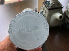 -内蒙焖面大盆骨餐馆(山大路店)