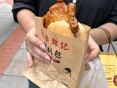 -官也街