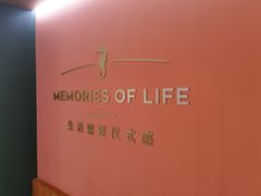 -海马体照相馆(无锡清扬茂业天地店)