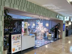门面-gaga(南京德基广场店)