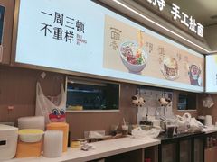 -万达广场(北京槐房店)