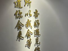 -杏好遇见你(总店)