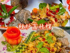 -三亚亚特兰蒂斯度假区