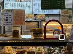 -护国寺小吃(新街口店)