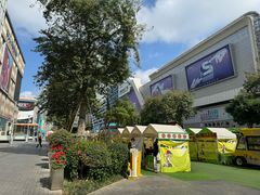 -茂业天地(华强北店)