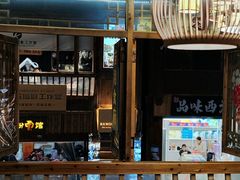 -苗湘食府(十年店)