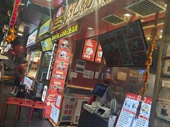 -银记肠粉店(北京路店)