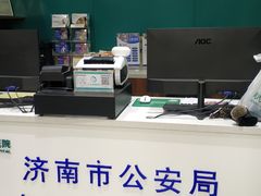 -心仪动物医院·牙专科·肿瘤·心脏科(西客站院)