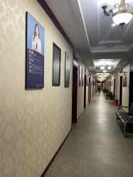 -南京医科大学友谊整形外科医院