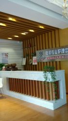 -苗方清颜专业祛痘养生