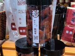 -陈学正酸梅汤(大学习巷店)