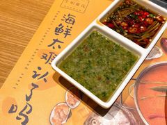 -生如夏花泰式火锅(鹭洲里店)