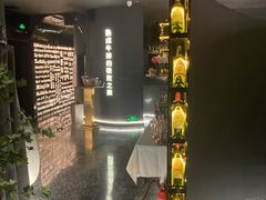 -Wei菋·Le Bistrot