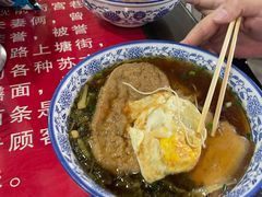 -美味斋(西北街店)