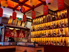 -北村家日本料理(西大望路店)