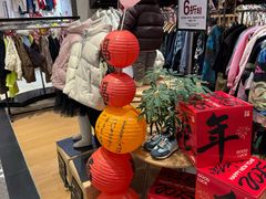 -百盛优客城市广场(天山店)