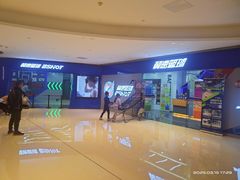 -翼速篮球·儿童体适能·中考体育(鲁能城店)