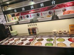 -掂档潮汕牛肉火锅(沈阳万象城店)
