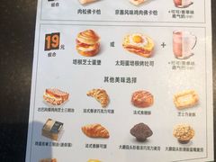-星巴克(来福士2F店)