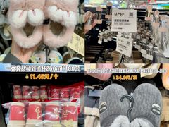 -世纪联华(杭州新塘路店)