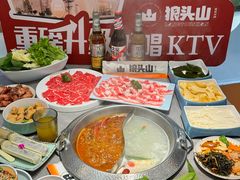 -狼头山火锅 KTV欢唱·烤串(理工大学店)