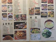 -一味大院(春江路店)