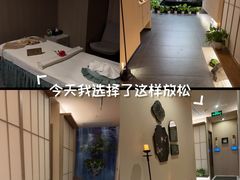 -宫七SPA·高端Massage(浦东大道店)
