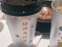 -添饭茶餐厅(天悦龙庭店)