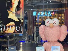 -无界眼镜MaxLess(五角场万达店)