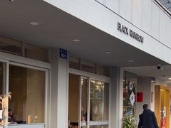 -black rainbow coffee