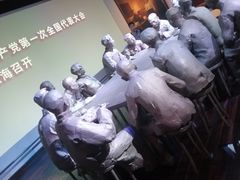 -中共一大纪念馆
