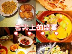 -苏乡兰亭·新派淮扬菜(吾悦广场店)