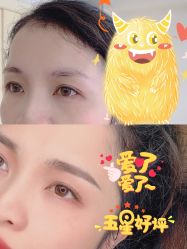 -久匠·纹眉半永久野生眉