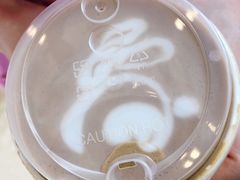 -Manner Coffee(港汇恒隆广场店)