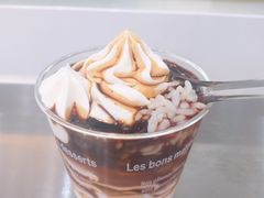 酸奶咖啡-缶乐FOLLOW咖啡