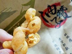 -沈氏祖传老宁波油赞子(南塘店)