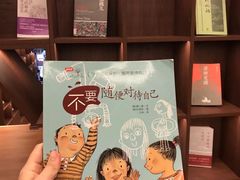 -华农酸奶文化馆