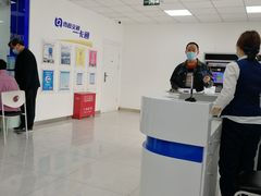 -市政交通一卡通(西单客服中心)