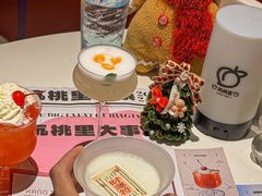 -杭桃里(万象城店)
