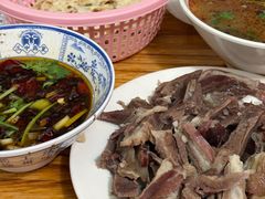 -三中高皇羊肉馆