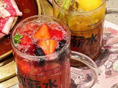 -蚂蚁洞·烤肉大营地(上海静安大悦城店)