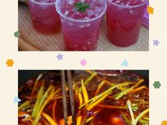 -赵美丽·重庆社区火锅·直营店(火车东站·中豪国际店)