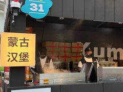 -龙湖重庆时代天街