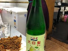 -松明一烤肉馆(鲁园店)