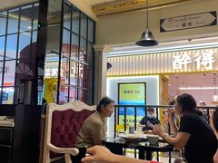 -高第街56号餐厅(银座商城玉函店)