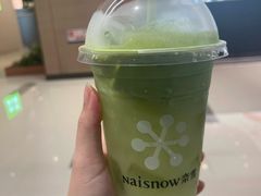 gelato香水椰-奈雪的茶(华强北中航城店)