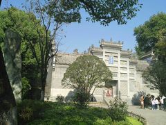 -习家池